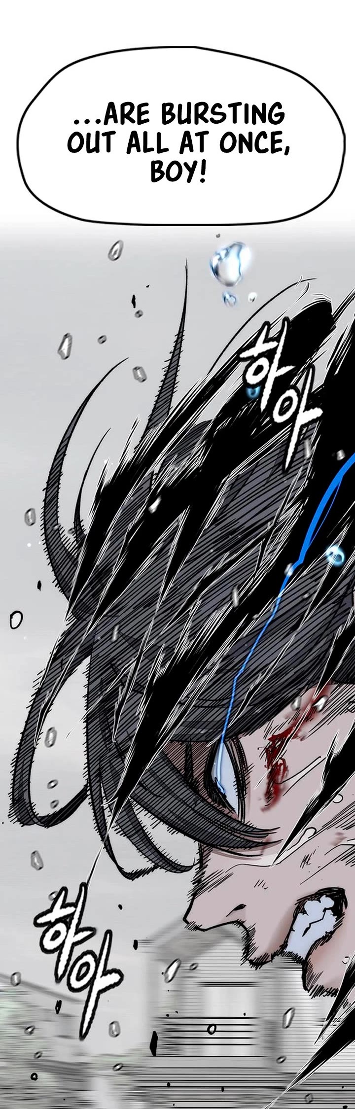 Wind Breaker chapter 541 page 46