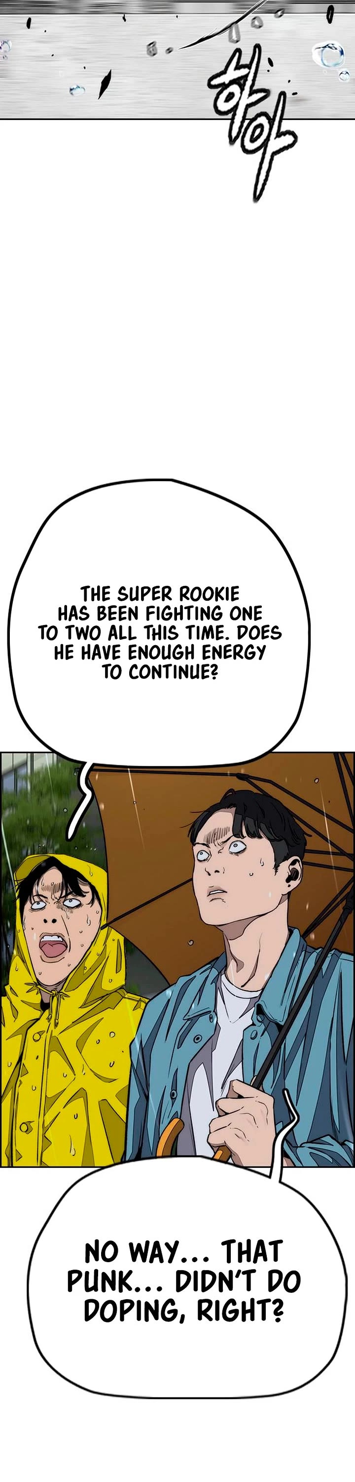 Wind Breaker chapter 541 page 47