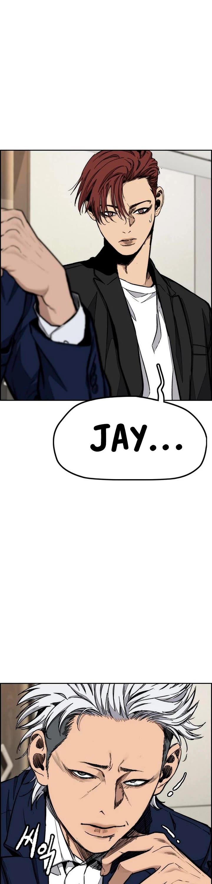 Wind Breaker chapter 541 page 48