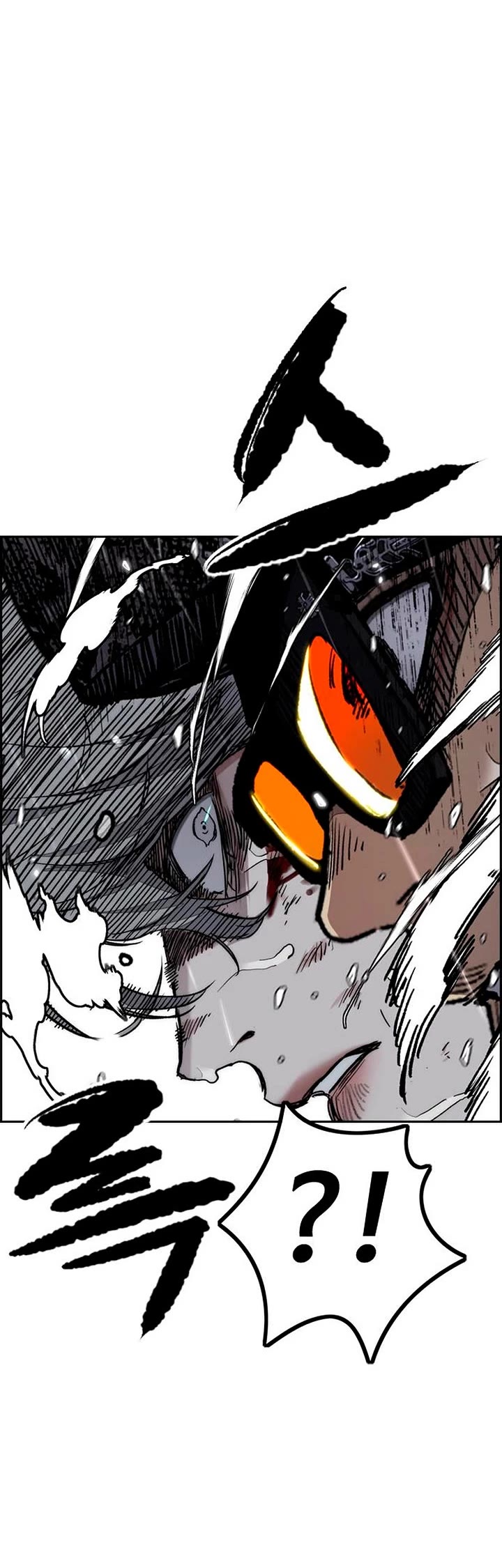 Wind Breaker chapter 541 page 56