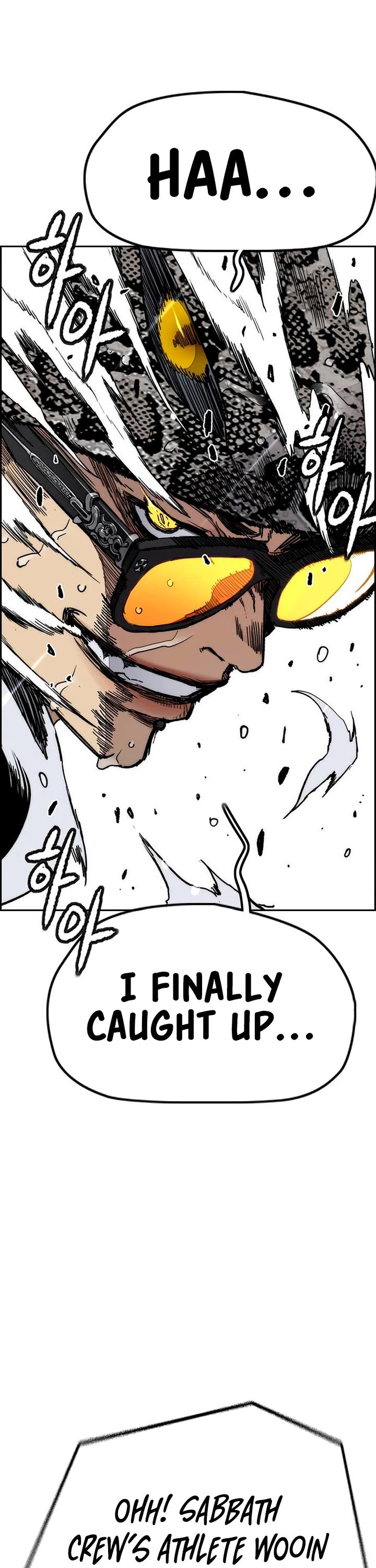 Wind Breaker chapter 541 page 57