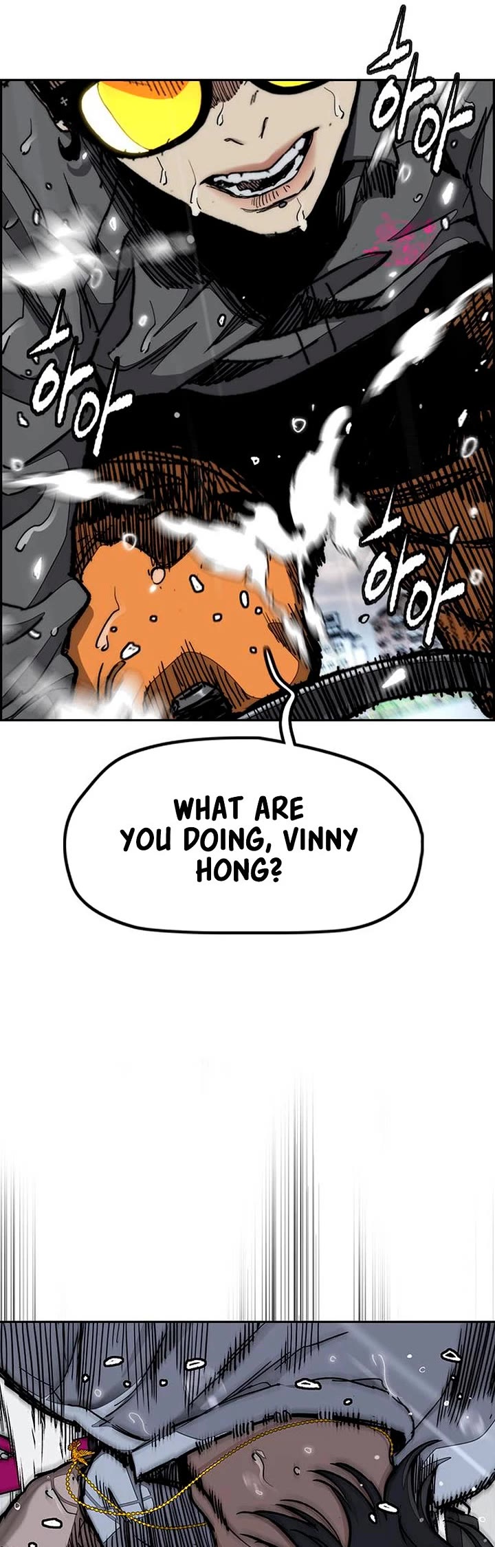 Wind Breaker chapter 541 page 61