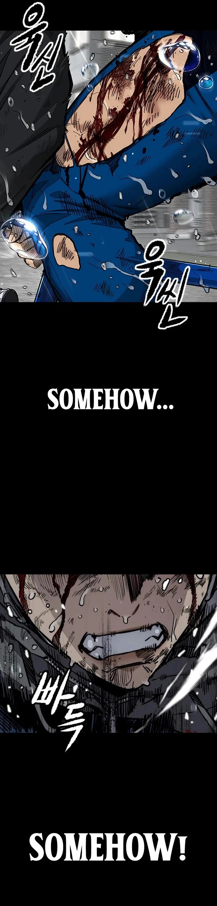Wind Breaker chapter 542 page 19