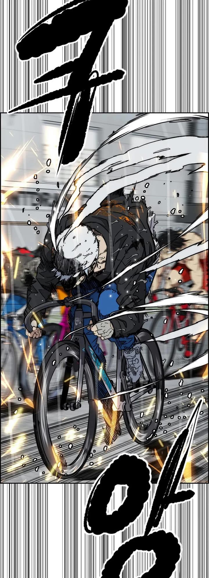 Wind Breaker chapter 542 page 35