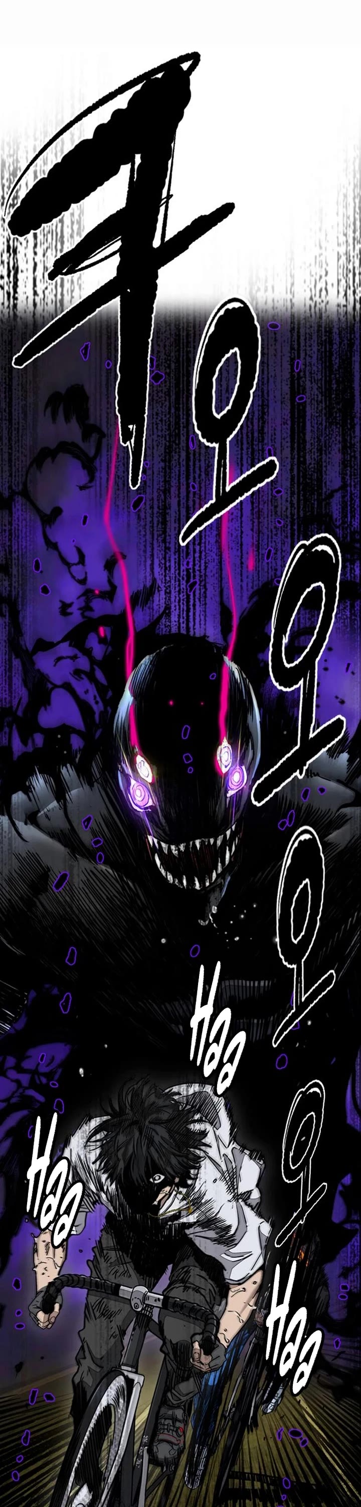 Wind Breaker chapter 542 page 66