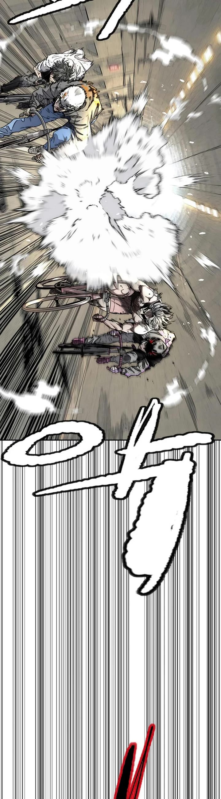 Wind Breaker chapter 542 page 74