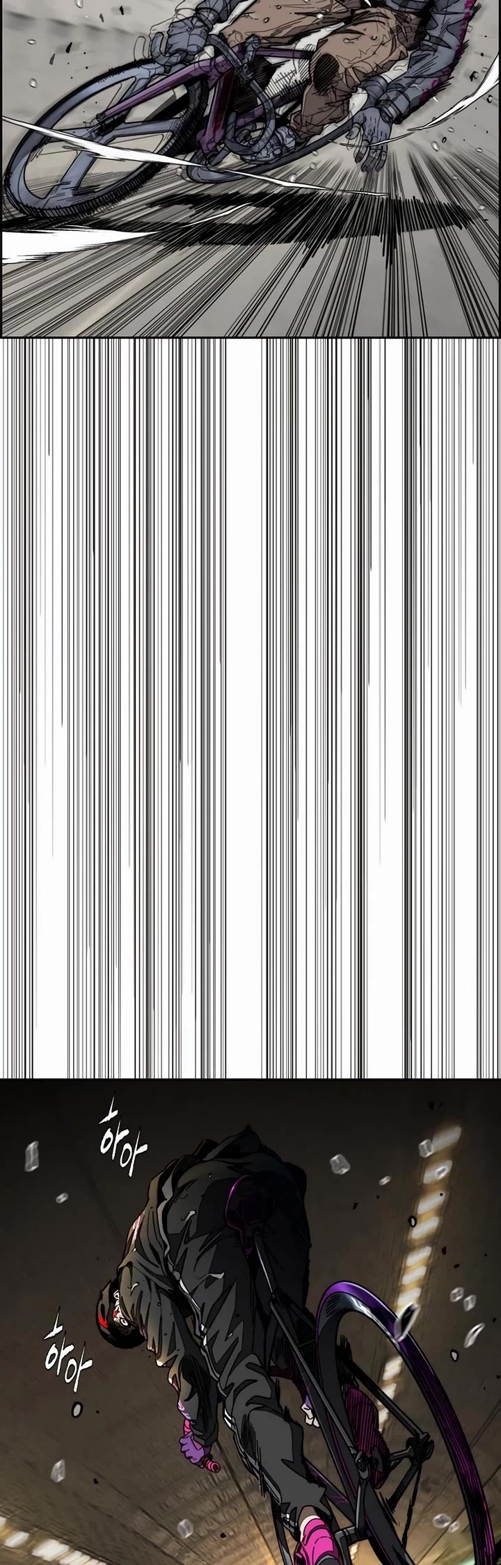 Wind Breaker chapter 543 page 10