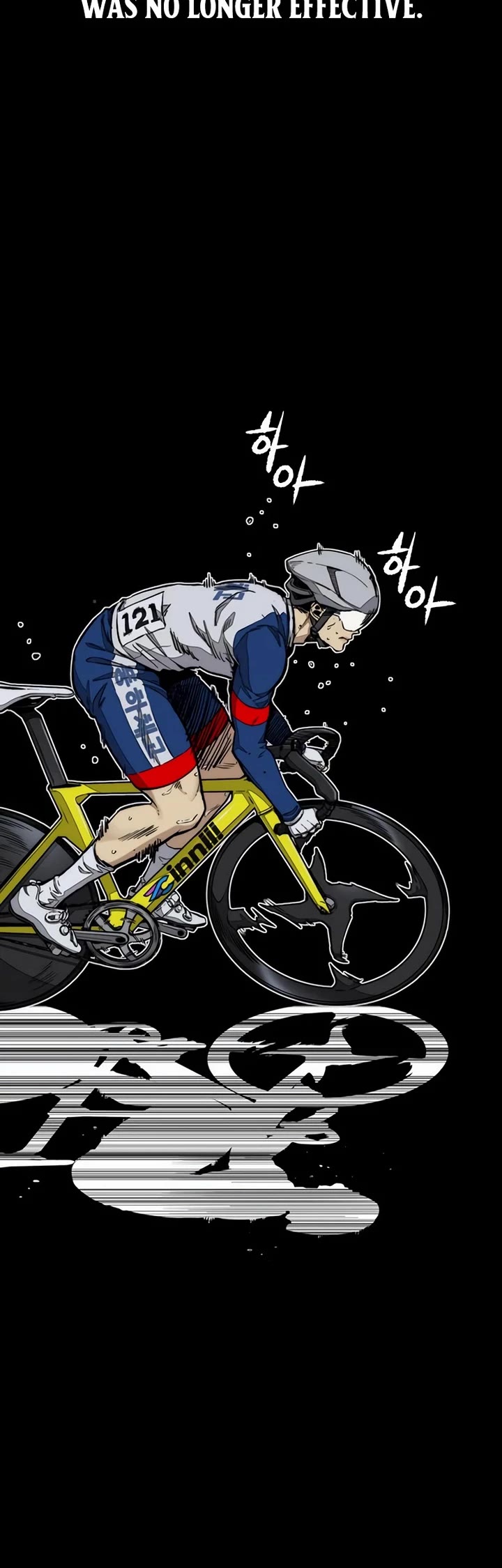 Wind Breaker chapter 543 page 19