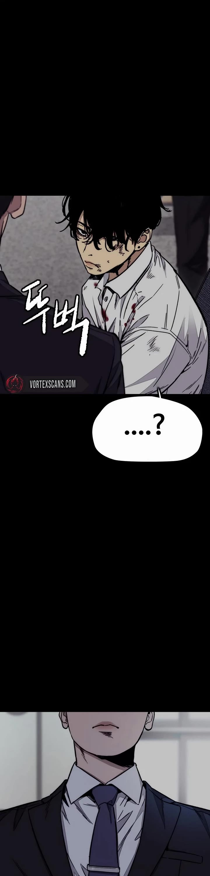 Wind Breaker chapter 543 page 28