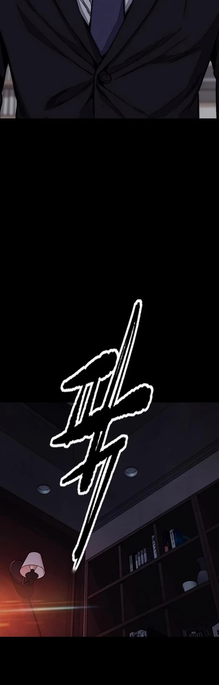 Wind Breaker chapter 543 page 29