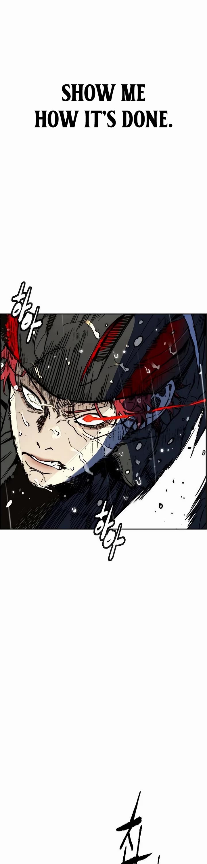 Wind Breaker chapter 543 page 42