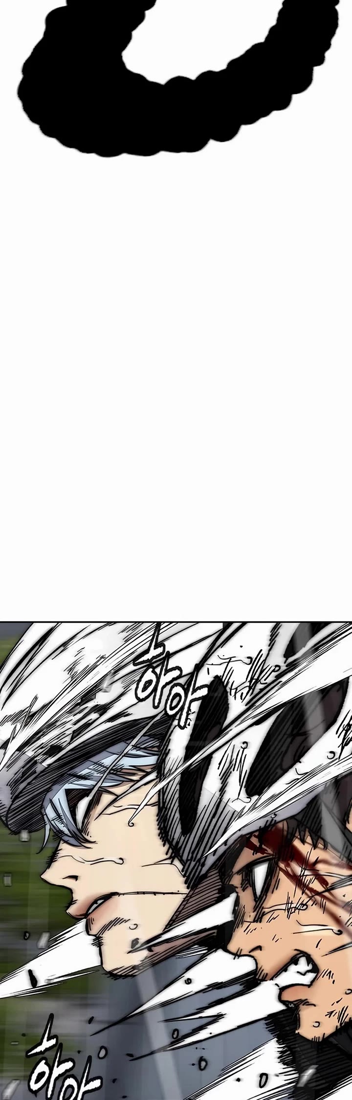 Wind Breaker chapter 543 page 45