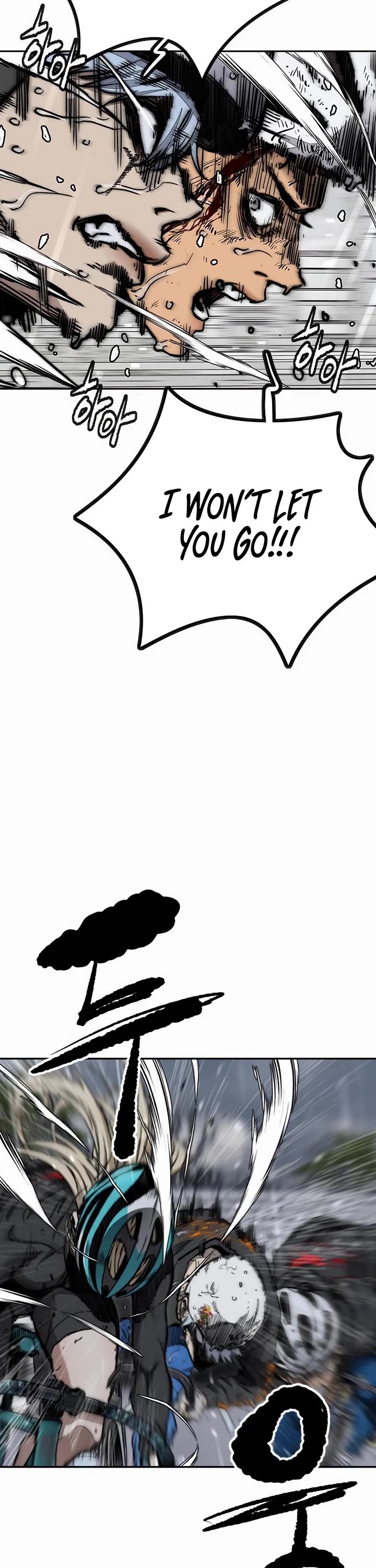 Wind Breaker chapter 543 page 47
