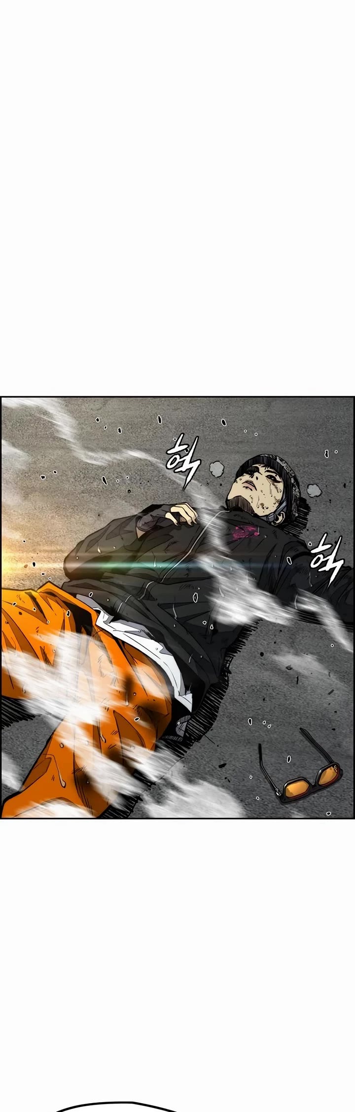 Wind Breaker chapter 543 page 59