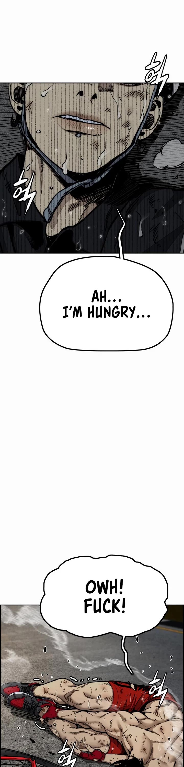 Wind Breaker chapter 543 page 61