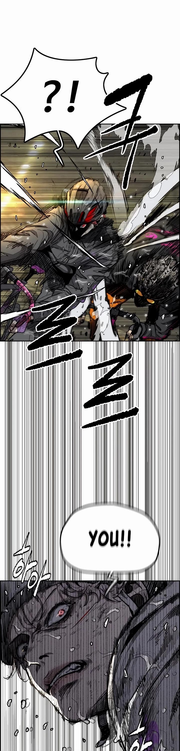 Wind Breaker chapter 543 page 7