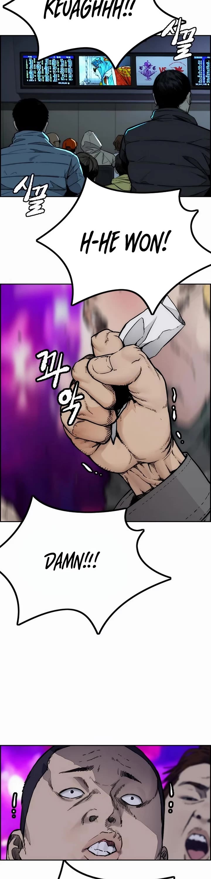 Wind Breaker chapter 544 page 101