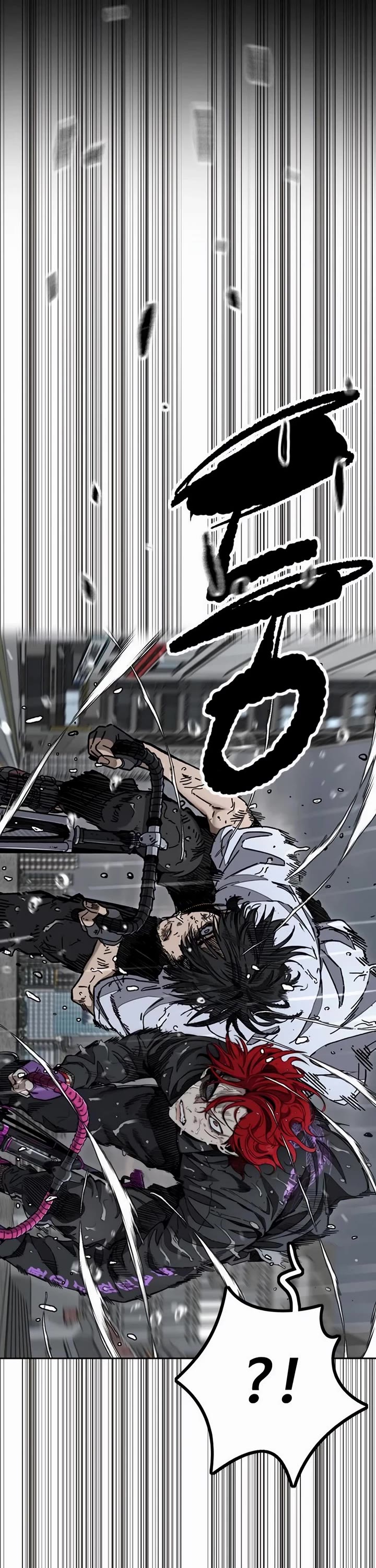 Wind Breaker chapter 544 page 76