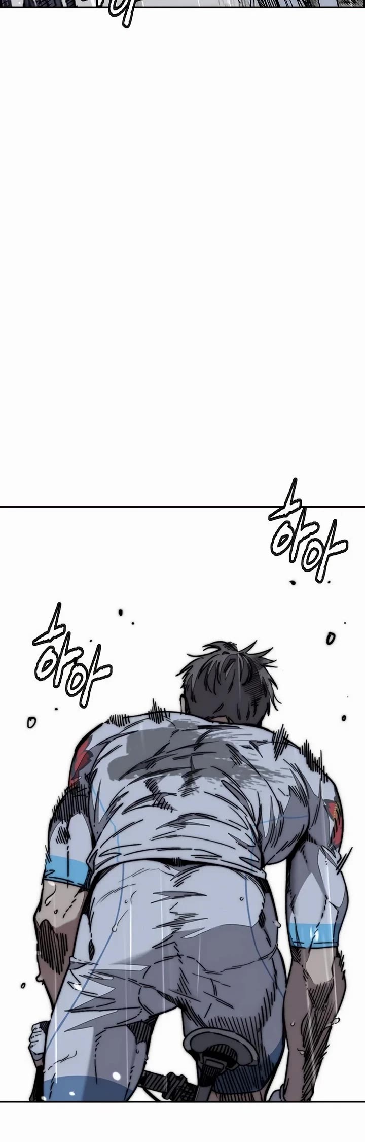 Wind Breaker chapter 545 page 15