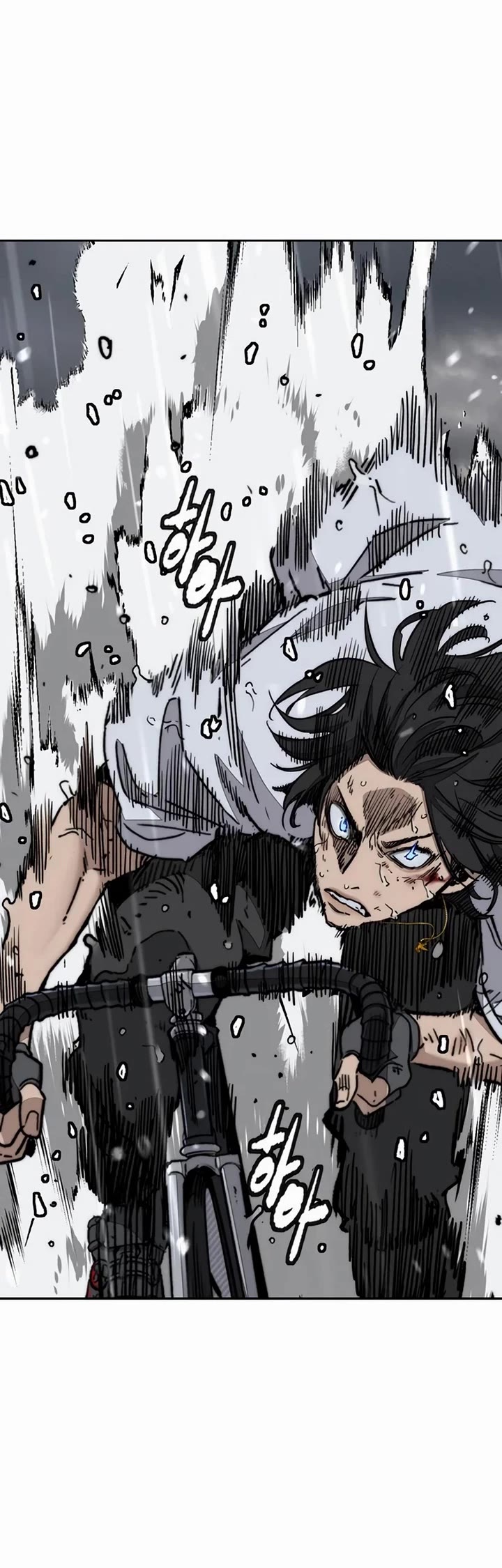 Wind Breaker chapter 545 page 20