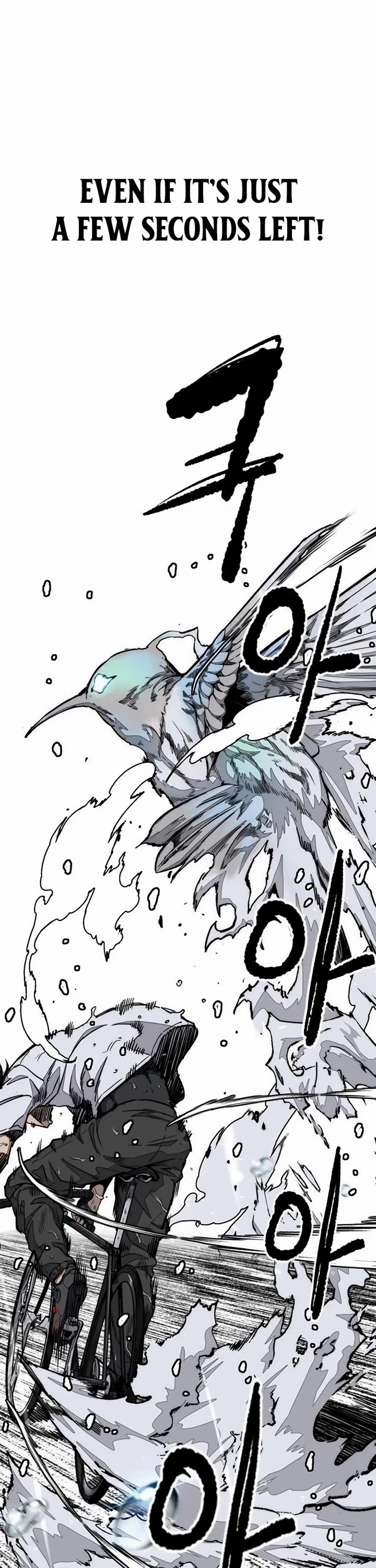 Wind Breaker chapter 545 page 21