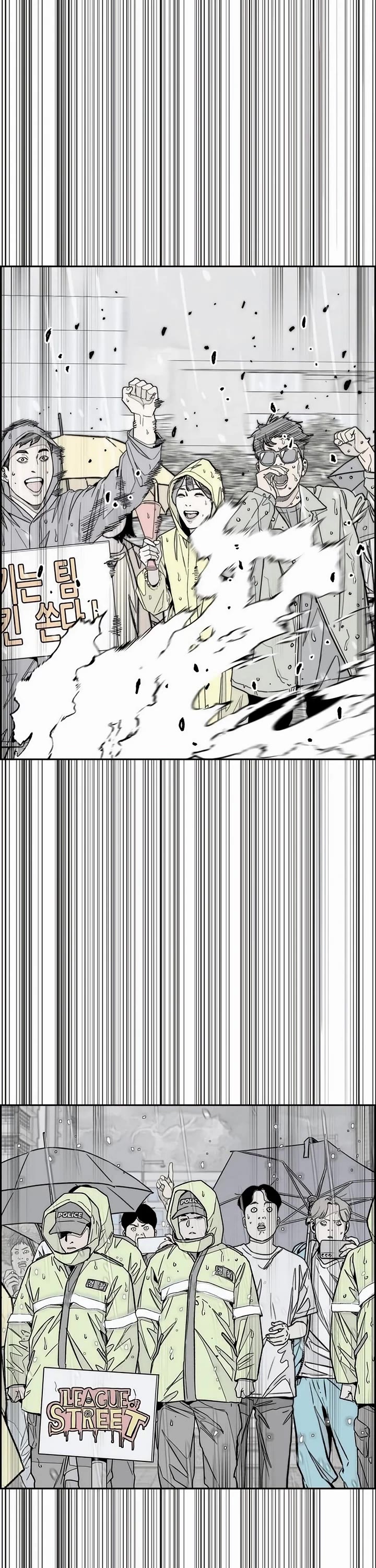 Wind Breaker chapter 545 page 37