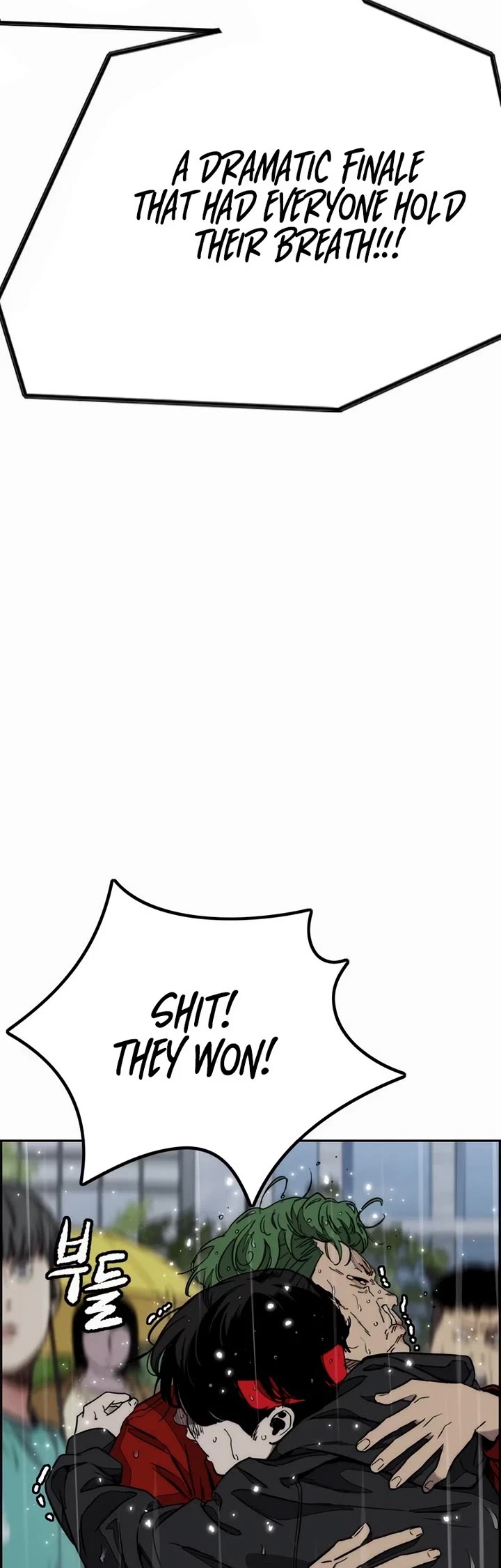 Wind Breaker chapter 545 page 64