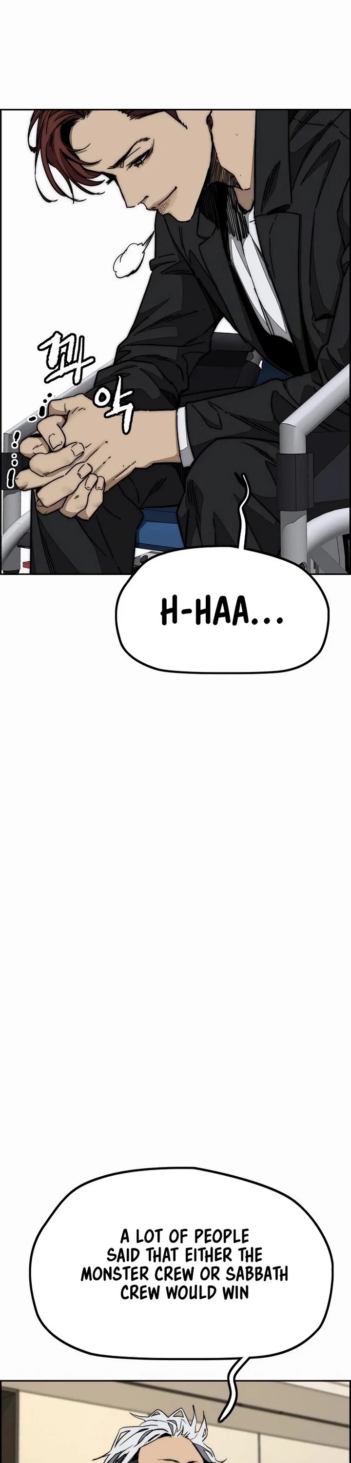 Wind Breaker chapter 545 page 71