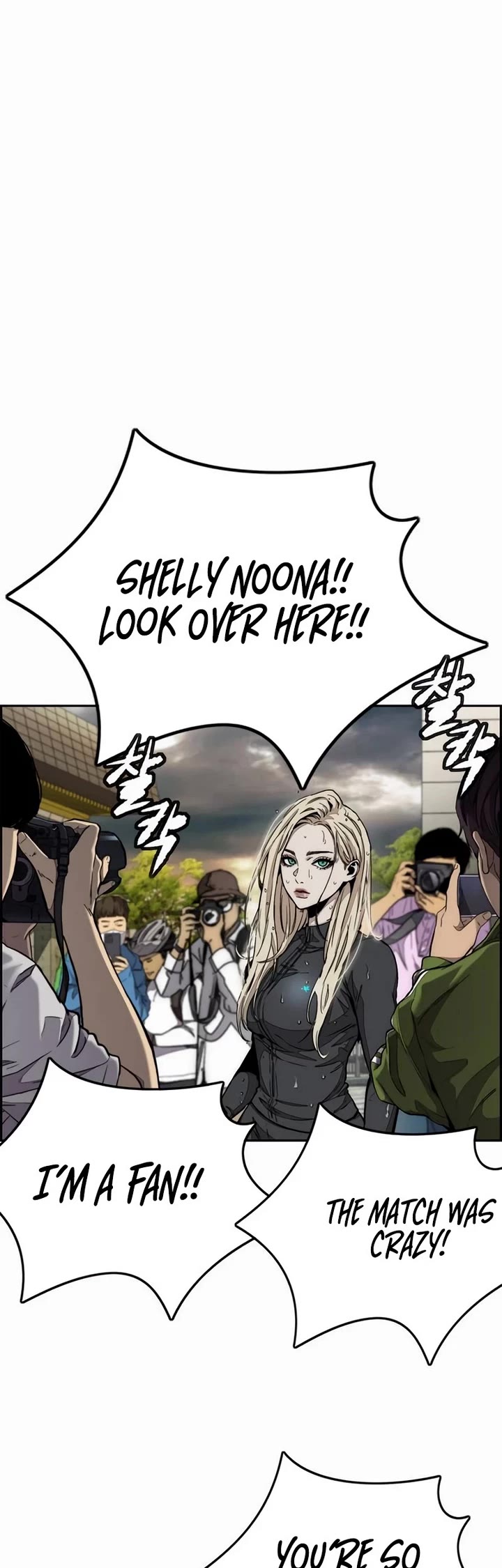 Wind Breaker chapter 546 page 24