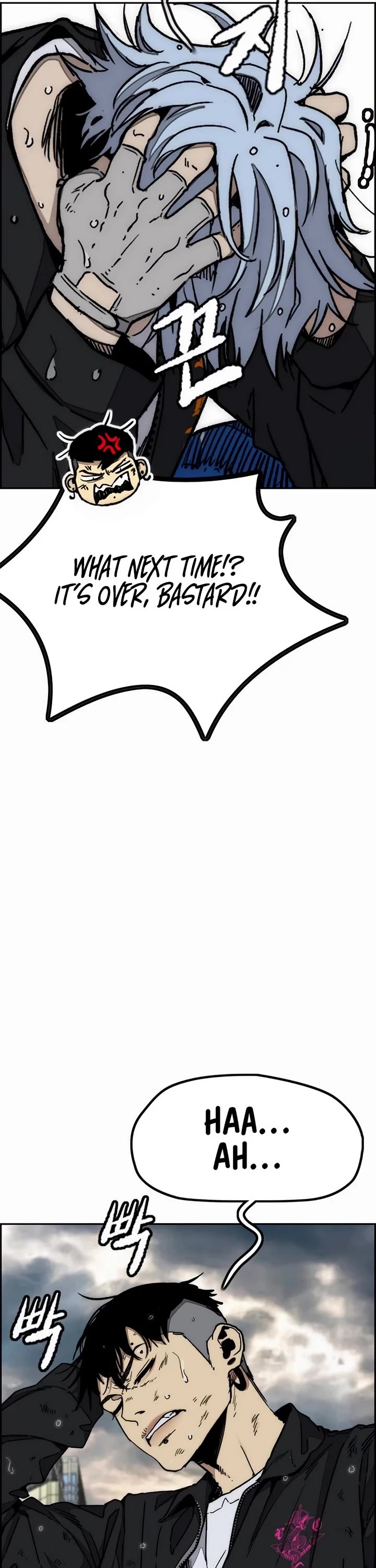 Wind Breaker chapter 546 page 31