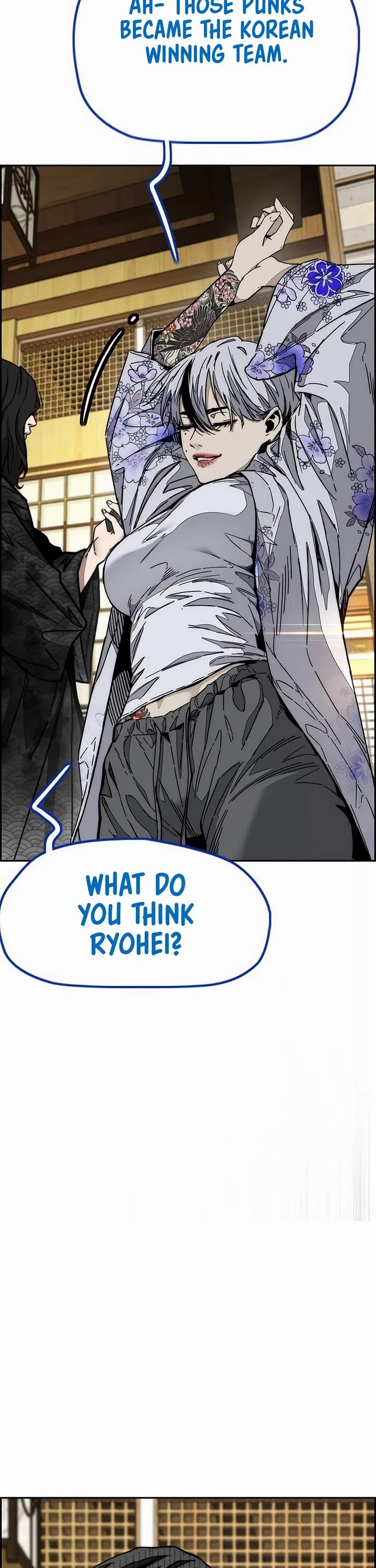 Wind Breaker chapter 546 page 51
