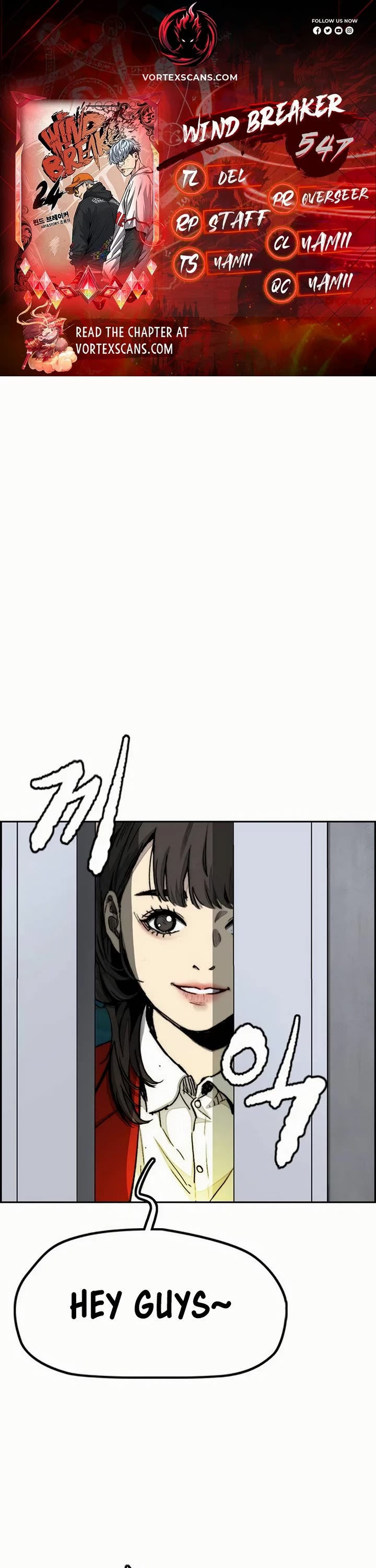 Wind Breaker chapter 547 page 1