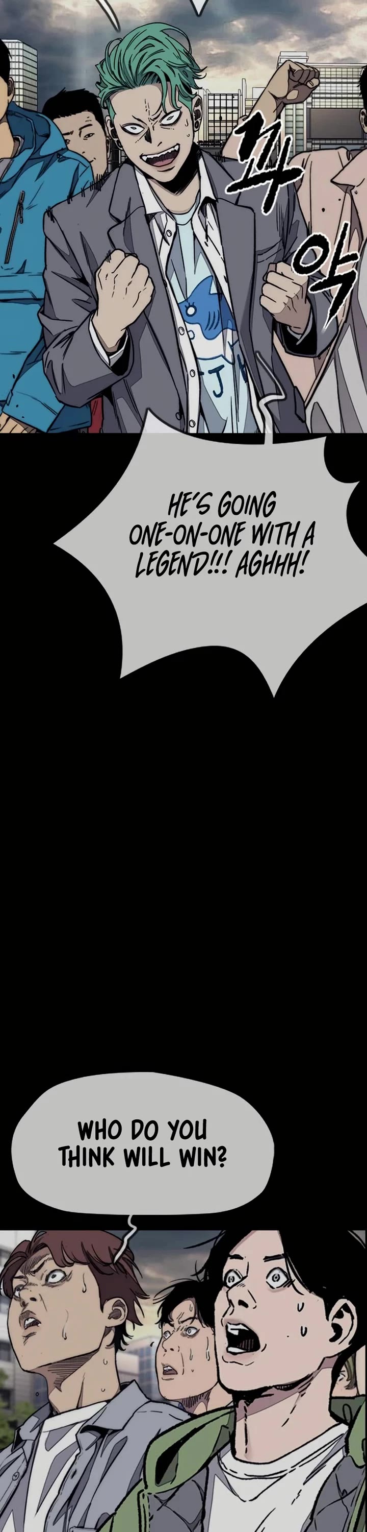 Wind Breaker chapter 547 page 27