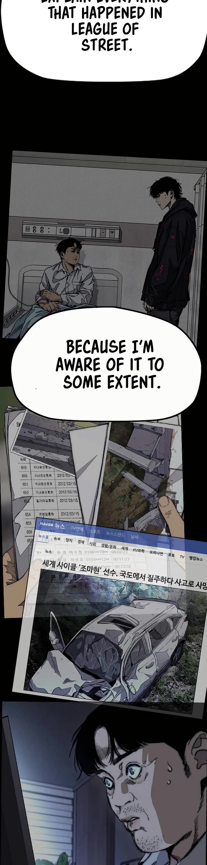 Wind Breaker chapter 547 page 62