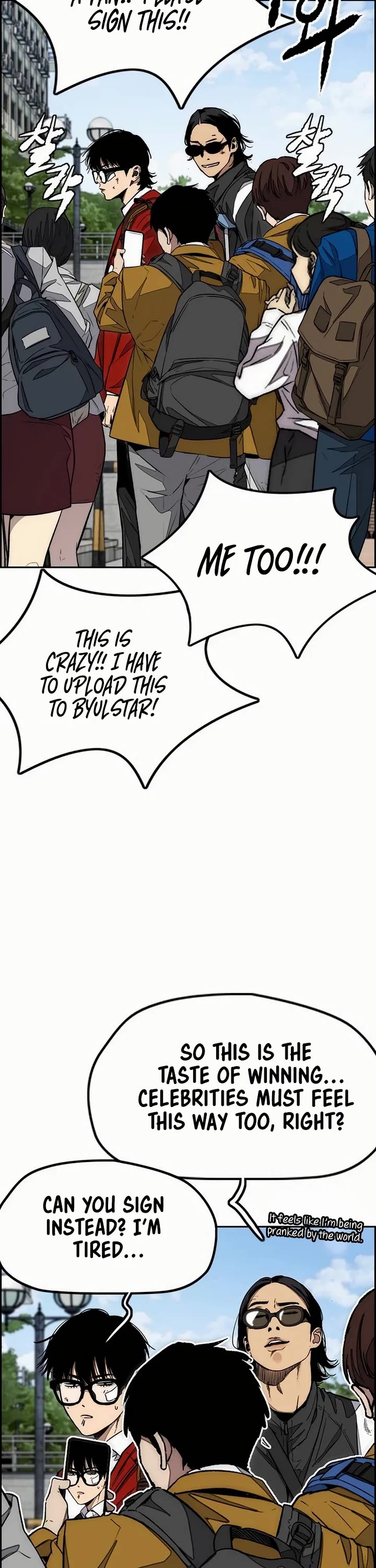 Wind Breaker chapter 547 page 8