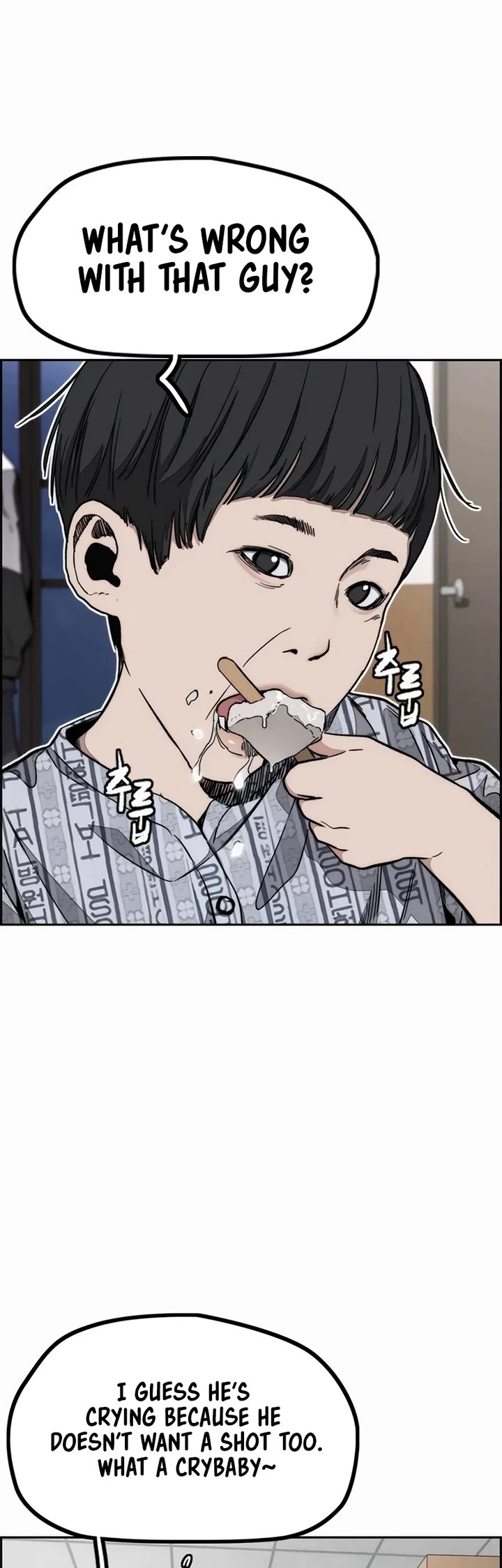 Wind Breaker chapter 548 page 30