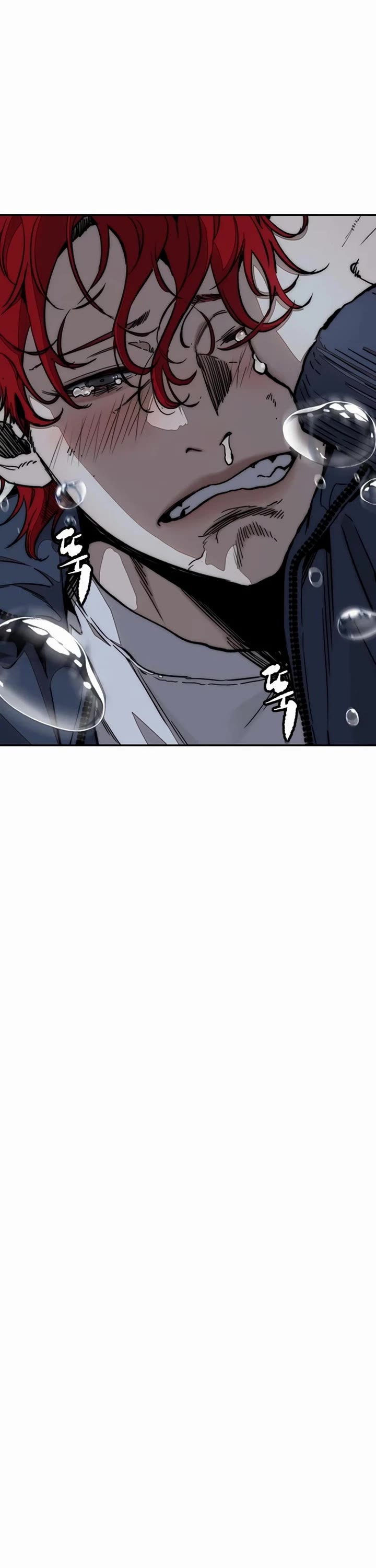 Wind Breaker chapter 548 page 32