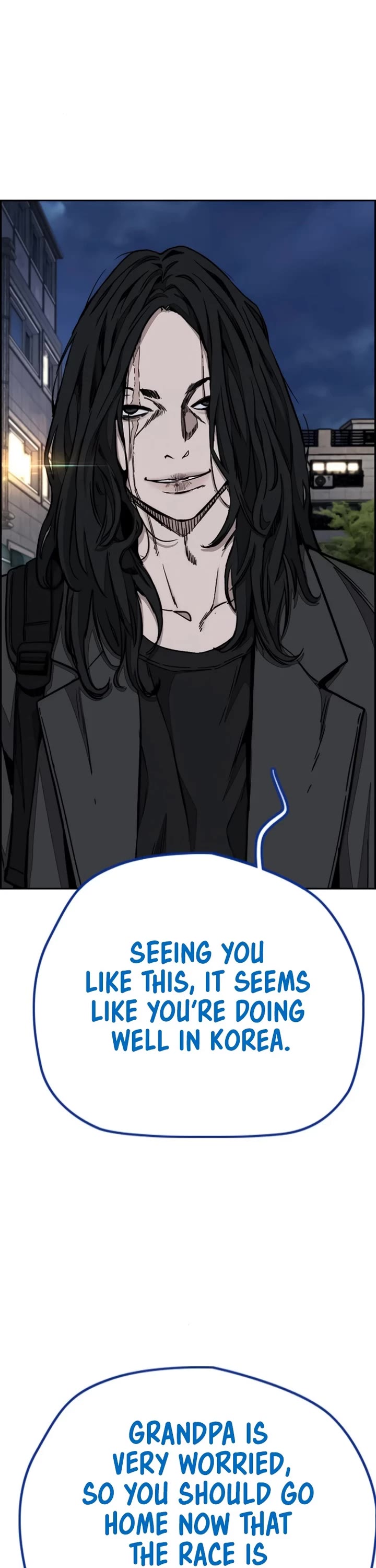 Wind Breaker chapter 549 page 17