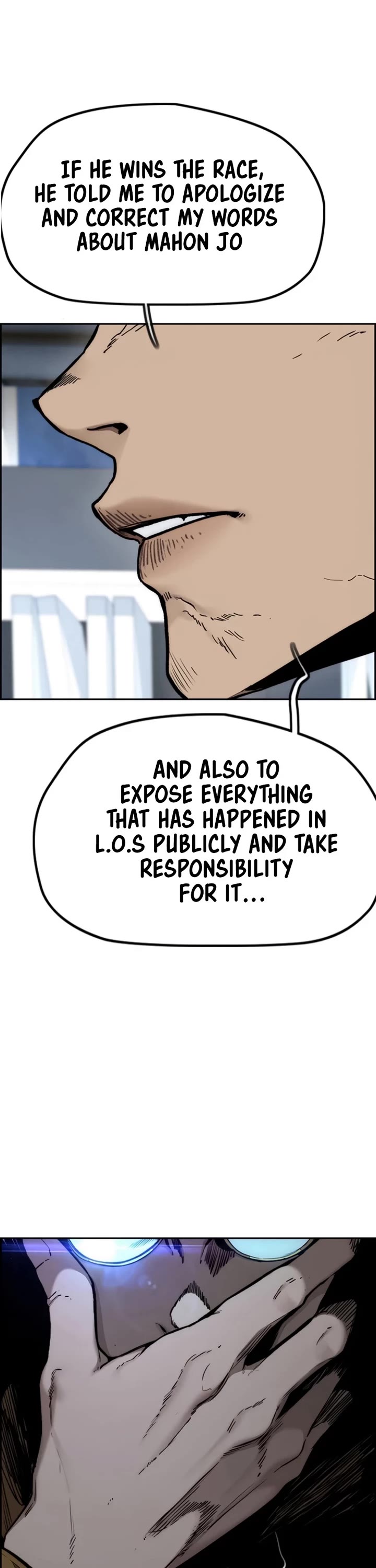 Wind Breaker chapter 549 page 3