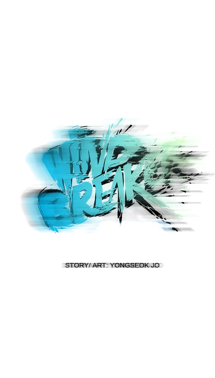Wind Breaker chapter 55 page 14