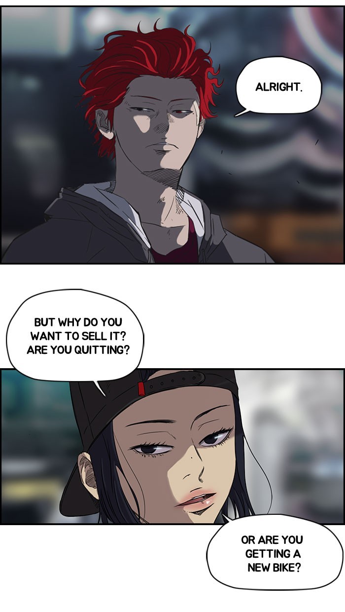 Wind Breaker chapter 55 page 20