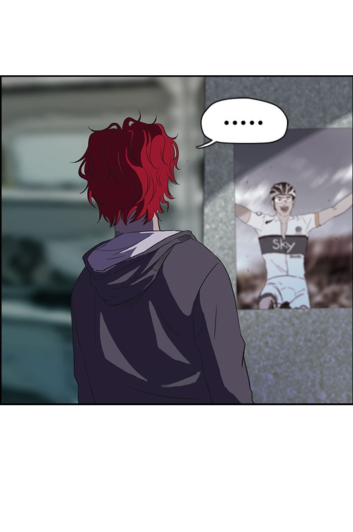 Wind Breaker chapter 55 page 23