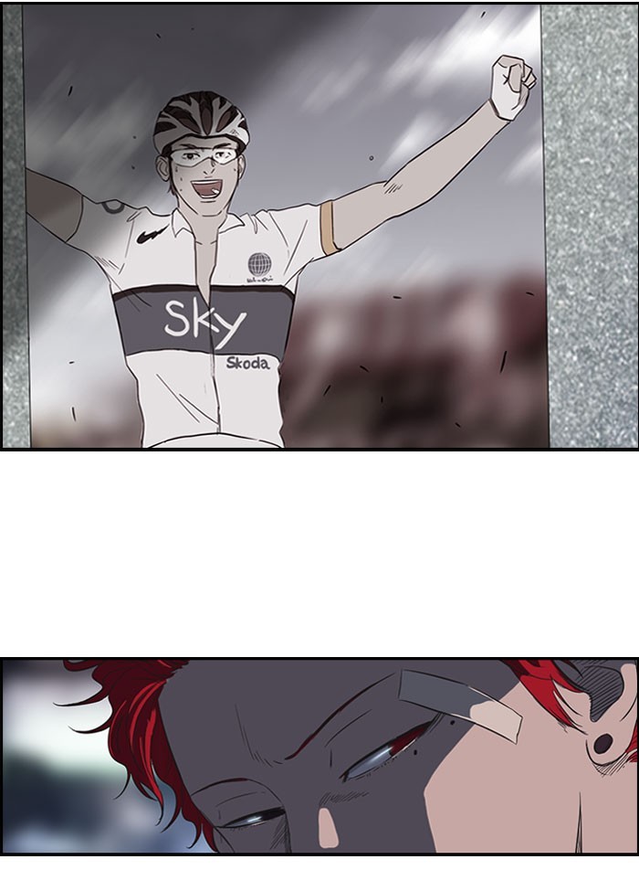 Wind Breaker chapter 55 page 24