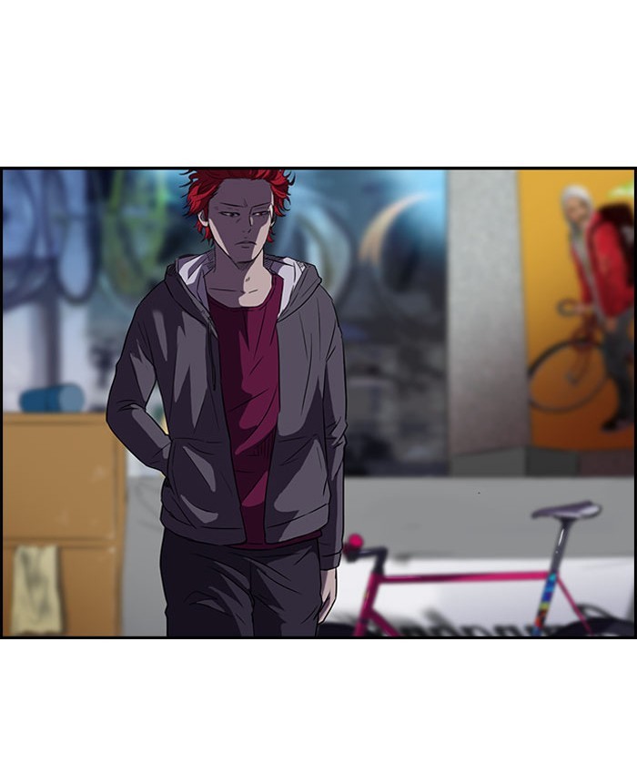 Wind Breaker chapter 55 page 25