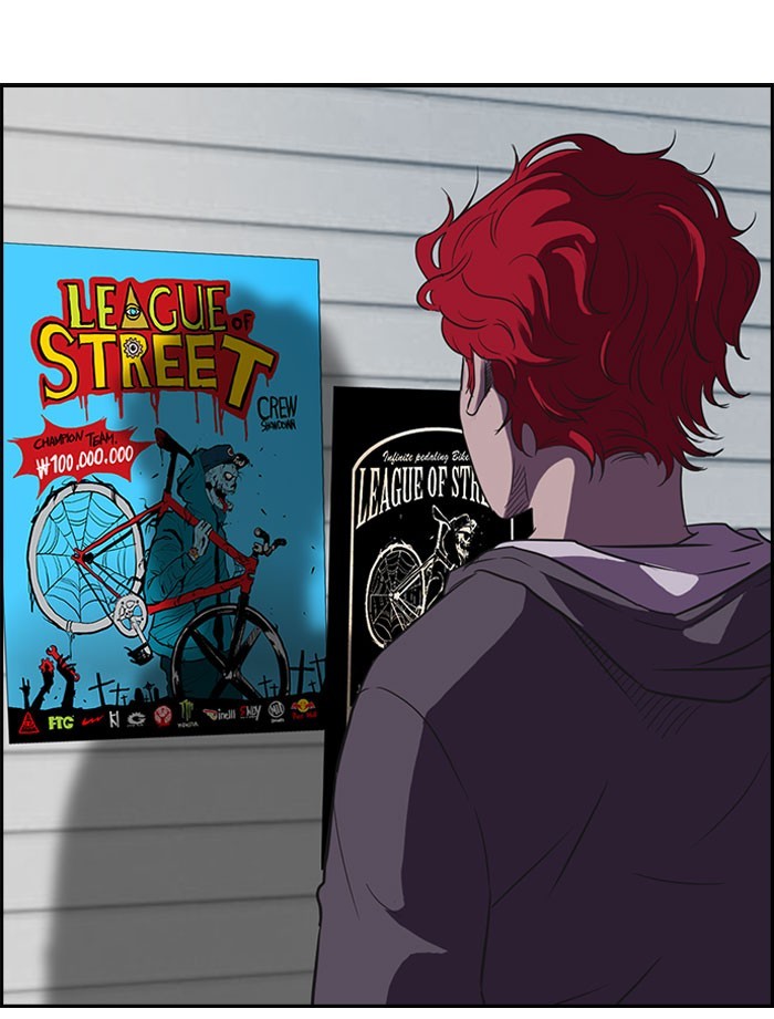 Wind Breaker chapter 55 page 26