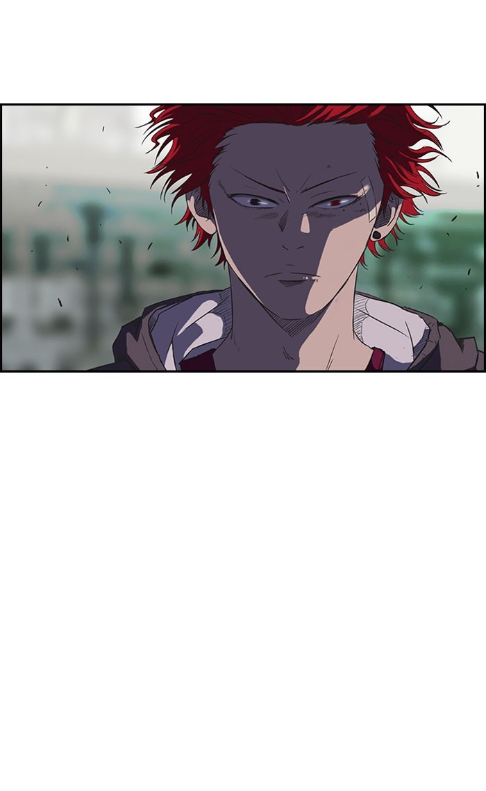 Wind Breaker chapter 55 page 27