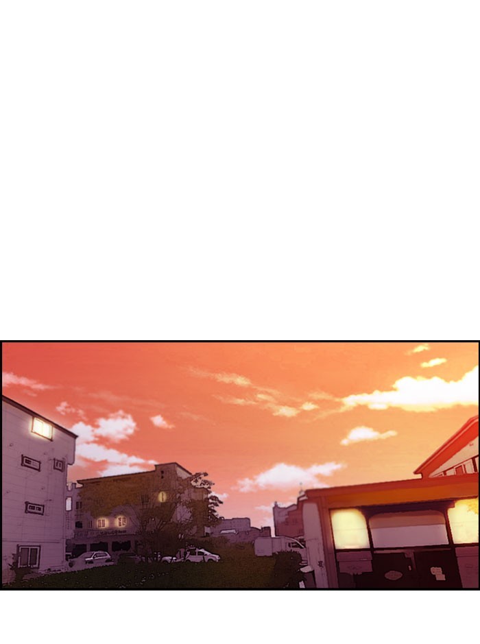 Wind Breaker chapter 55 page 30