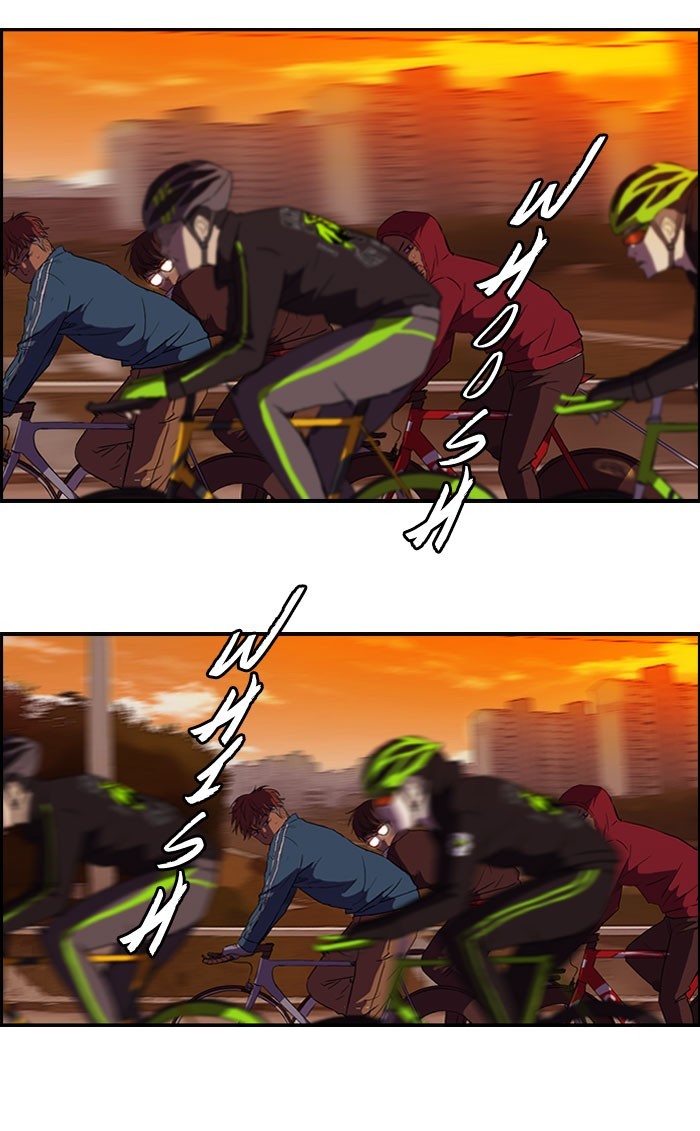 Wind Breaker chapter 55 page 6