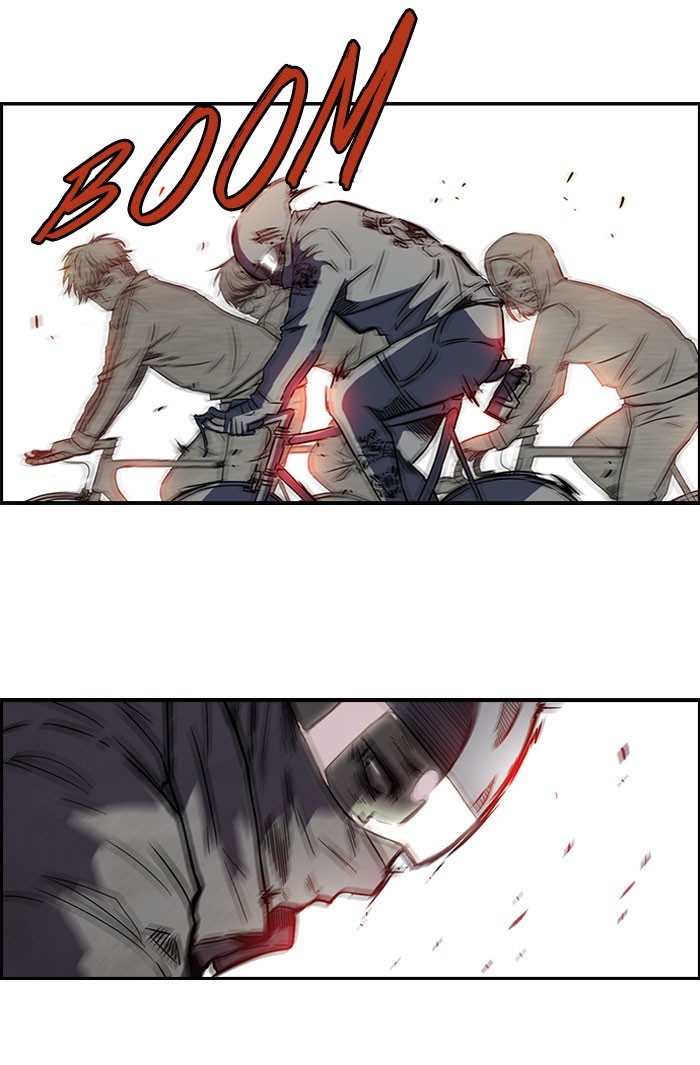 Wind Breaker chapter 55 page 7