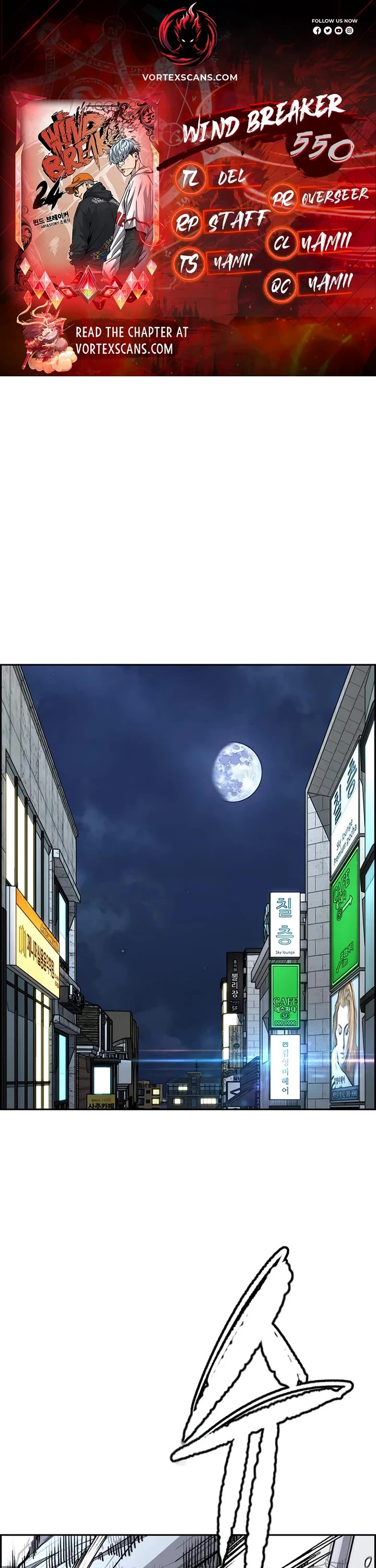Wind Breaker chapter 550 page 1
